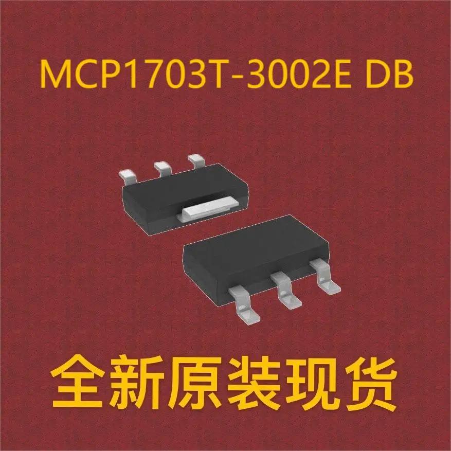 MCP1703T-3002E DB SOT-223, 10 